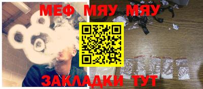 a pvp Новокубанск