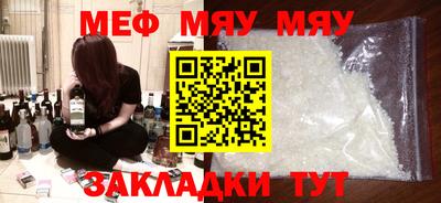 jwh Новозыбков