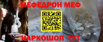 a pvp Новокубанск