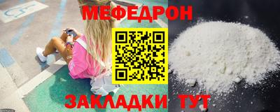 a pvp Новокубанск