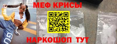 jwh Новозыбков