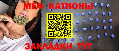 марки nbome Новодвинск