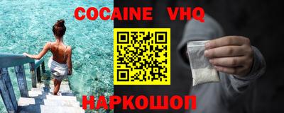 jwh Новозыбков