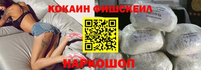 марки nbome Новодвинск