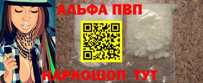jwh Новозыбков