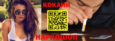 jwh Новозыбков
