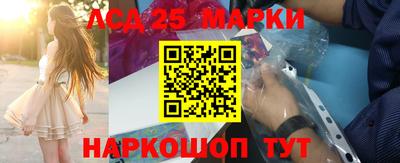 a pvp Новокубанск