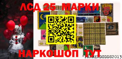 jwh Новозыбков