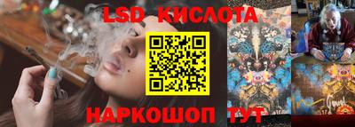 jwh Новозыбков