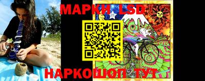 jwh Новозыбков