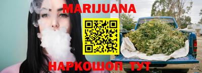 a pvp Новокубанск