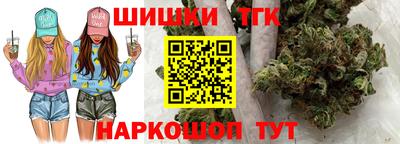 a pvp Новокубанск