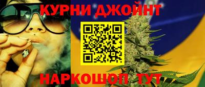a pvp Новокубанск