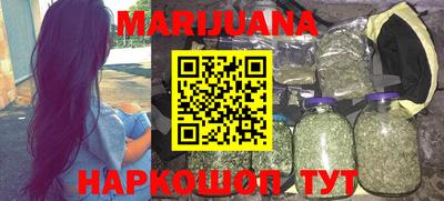 марки nbome Новодвинск
