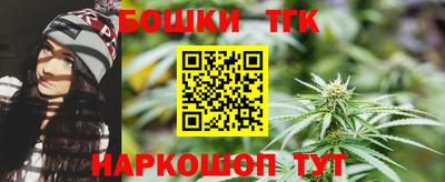 jwh Новозыбков