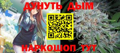 марки nbome Новодвинск