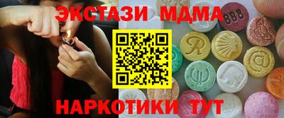 a pvp Новокубанск