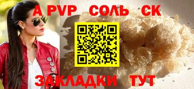 jwh Новозыбков
