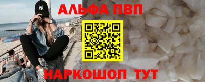 jwh Новозыбков