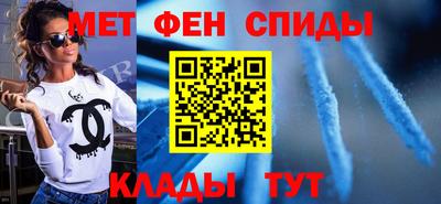 a pvp Новокубанск