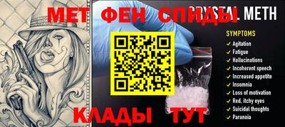 a pvp Новокубанск