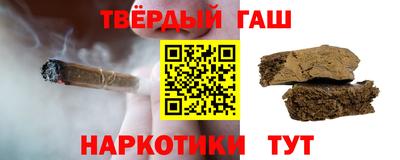 jwh Новозыбков
