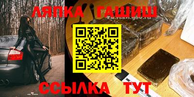 jwh Новозыбков