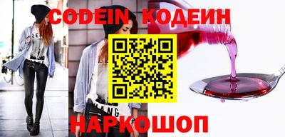 jwh Новозыбков