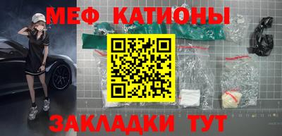jwh Новозыбков