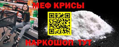 a pvp Новокубанск