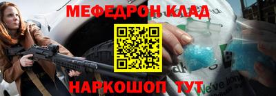 jwh Новозыбков