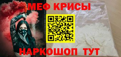 a pvp Новокубанск