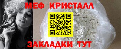 jwh Новозыбков