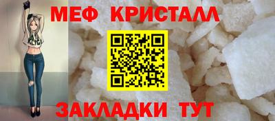 марки nbome Новодвинск