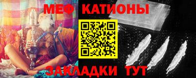 a pvp Новокубанск